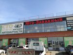 Autoroom (104-y kvartal, 1к1), shopping mall