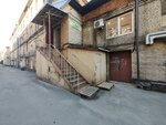 Коннект (Obvodnogo Kanala Embankment, 199-201Б) ، خدمات طباعة