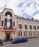 Regina (Baumana Street, 47), hotel