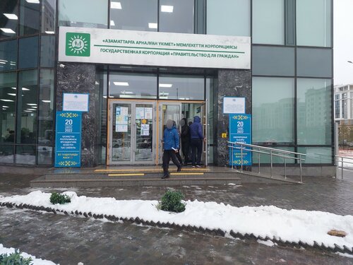 Warface-тегі Аврора порно