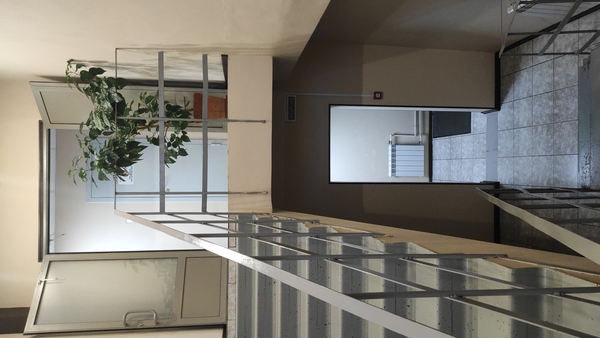 Фото Комфорт