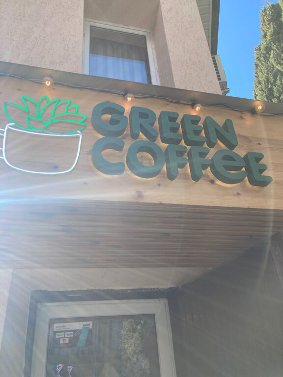 Coffee shop Green Coffee, Yalta, photo