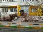 Clean Point (Yulius Fuchik Street, 34), dry cleaning