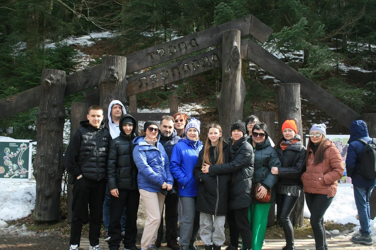 Фото Благодать