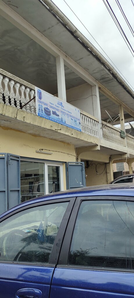 Shoe store Couture Shopping, Douala, photo