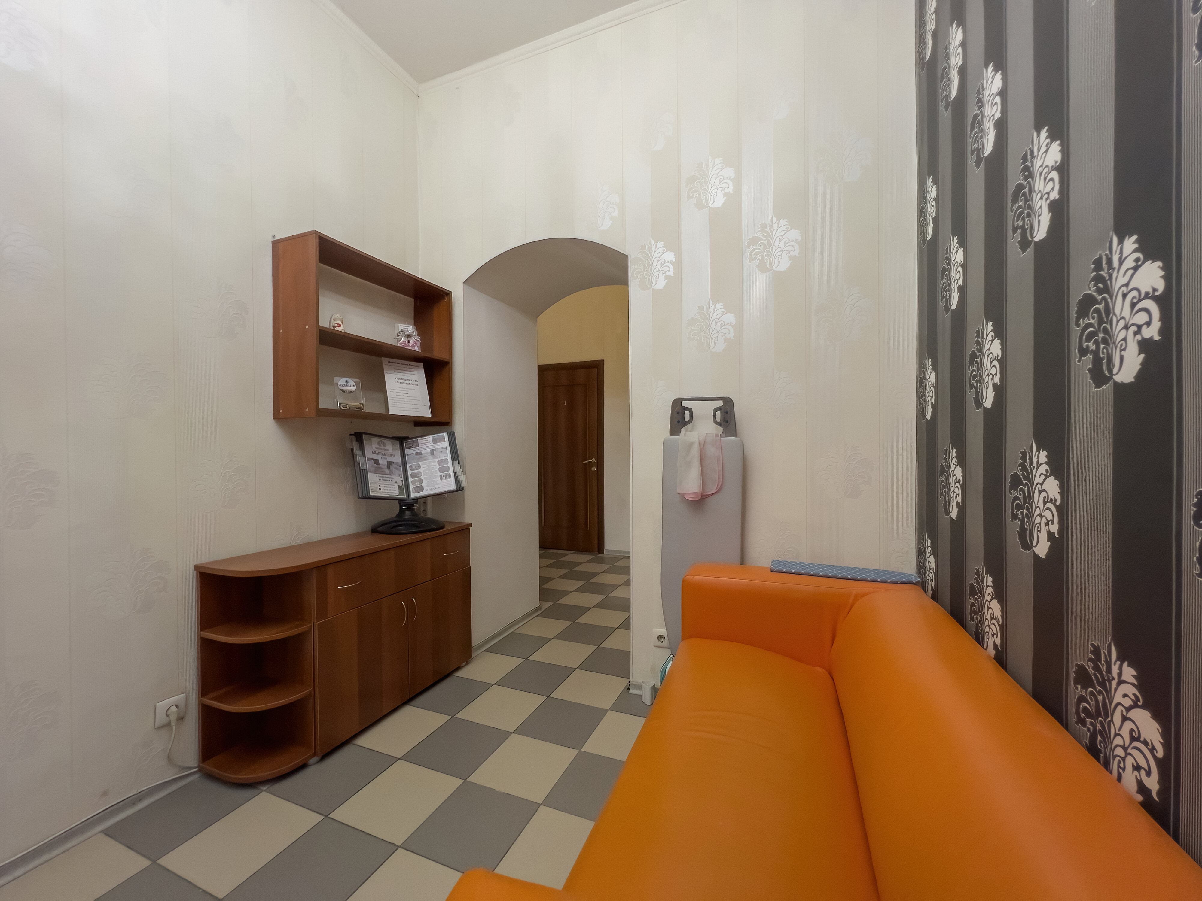 Фото Геральда