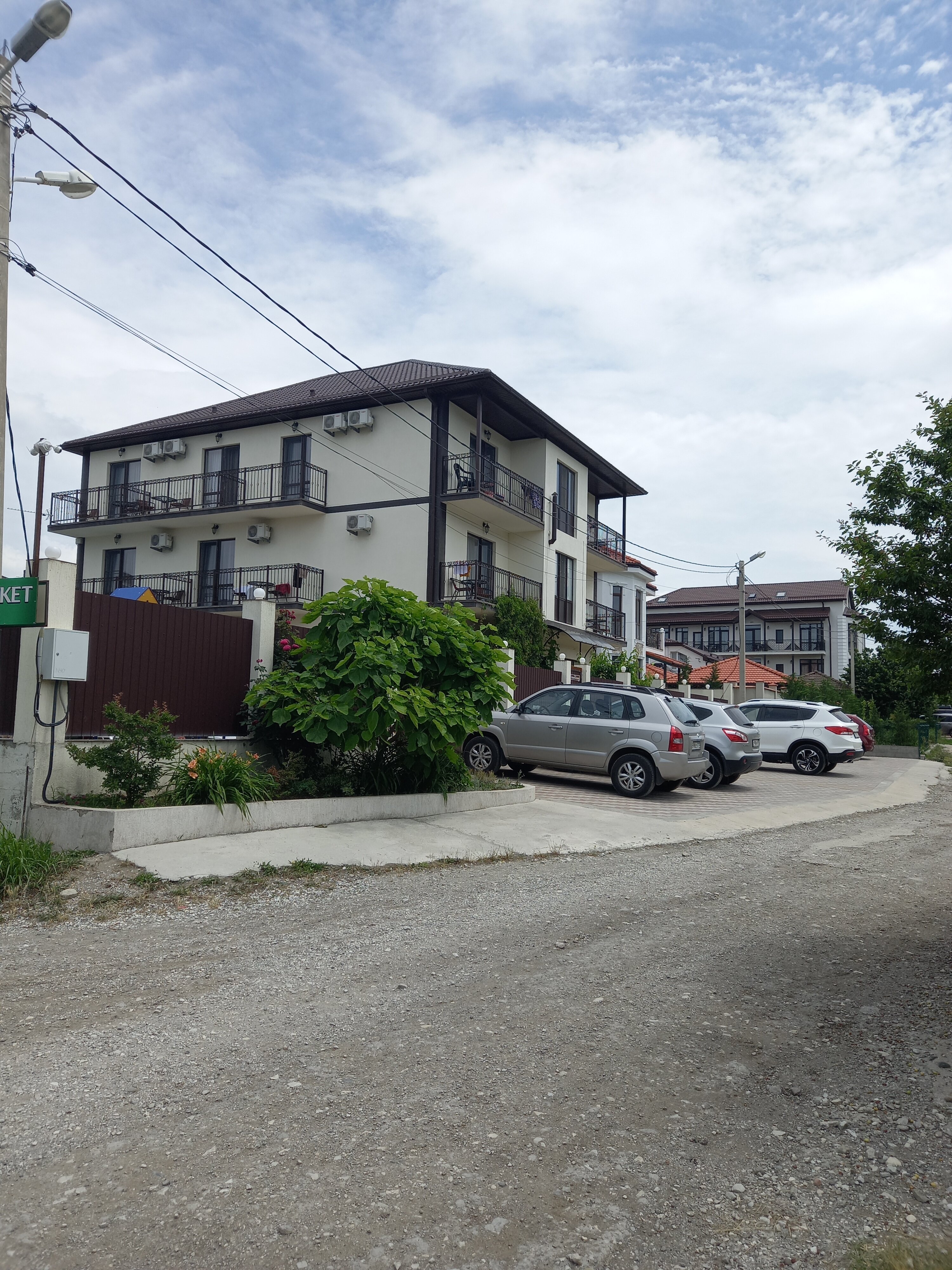 Фото Атмосфера