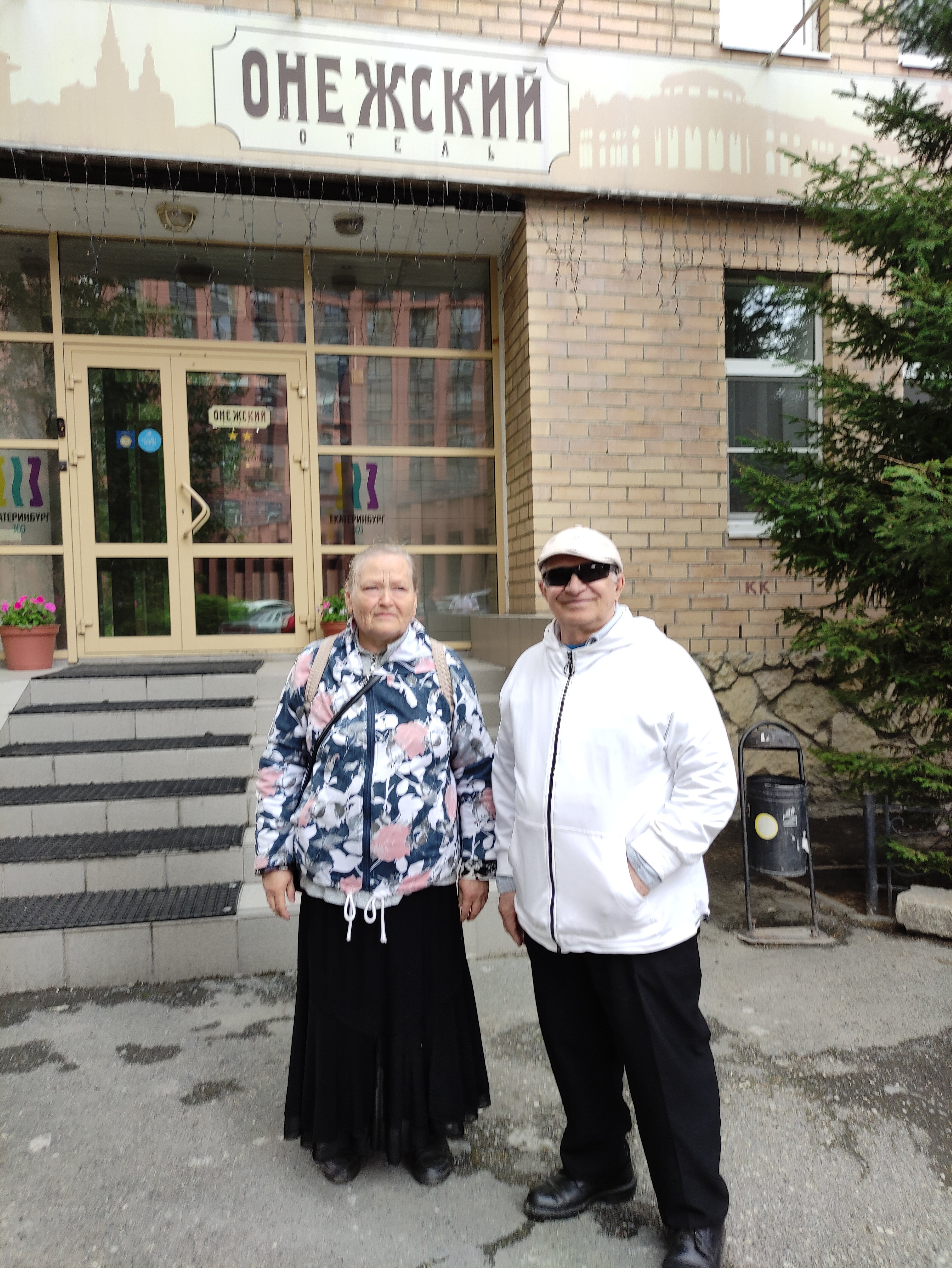 Фото Онежский