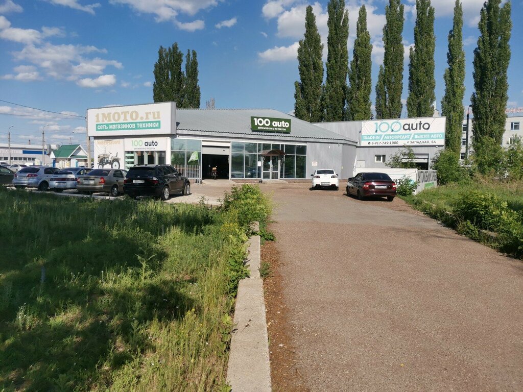 Авторынок западный западная ул 17 стерлитамак фото