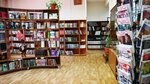 Центральная городская библиотека им. К. Маркса (Frunze Street, 3), library