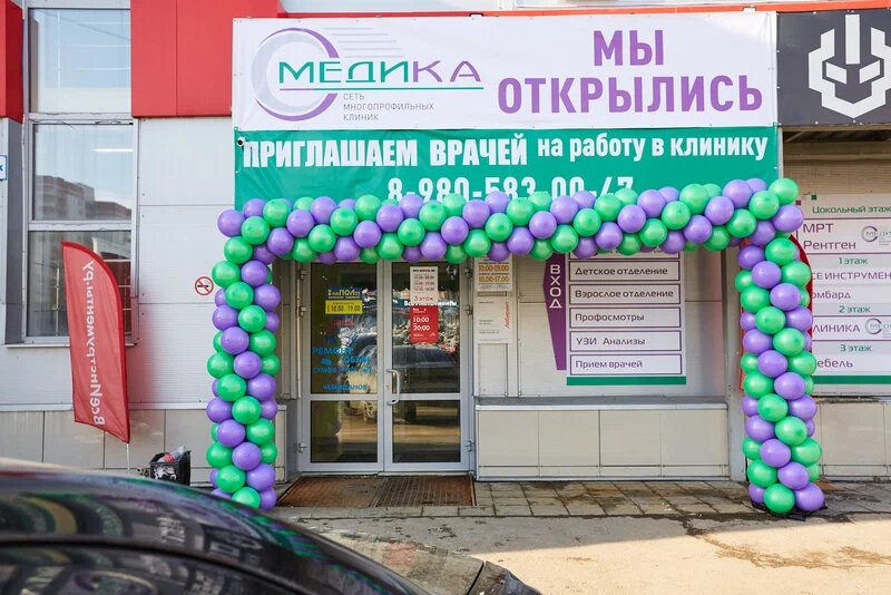 Ул верхняя дуброва 42