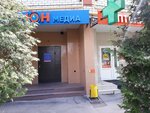 Юн медиа (Kanischevo District, Internatsionalnaya Street, 18), escuela de cine