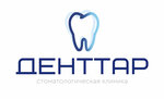 Denttar (Zhukova Street, 15), dental clinic