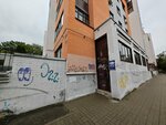 Адвокатский кабинет Тулика С. З. (Chaykovskogo Street, 62/30), attorney