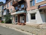 Puledro (Leninskaya Street, 6), children's clothing store