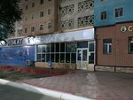 O’zbеkiston pochtasi (Oʼzbekiston shoh koʻchasi, 38) ، مكتب البريد