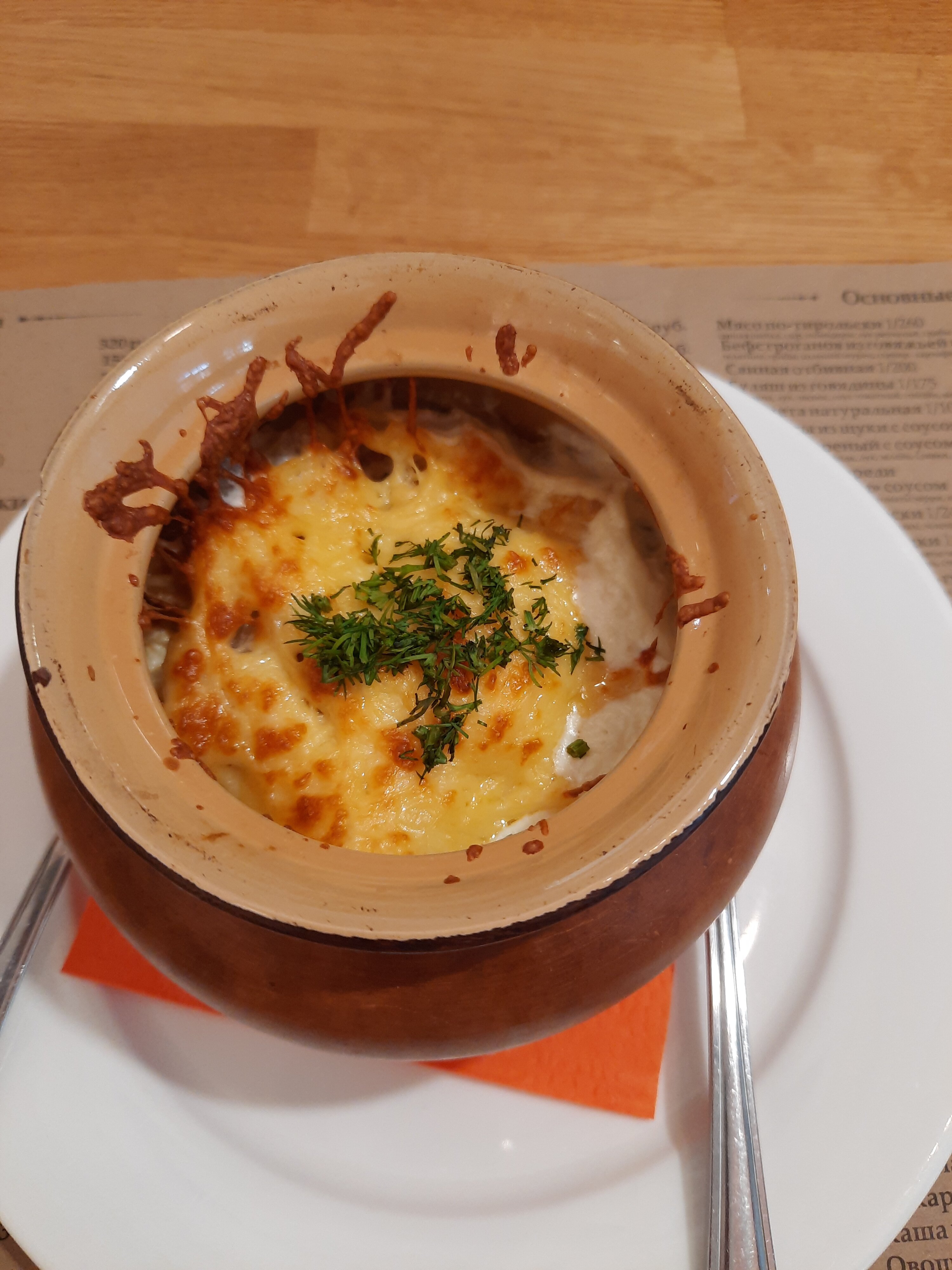 Фото Псковнефтепродукт