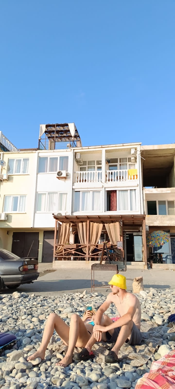 Фото Ариода