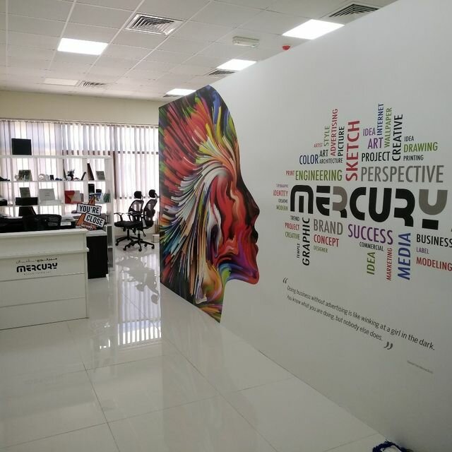 Advertising agency Mercury Advertising, Dubai, photo