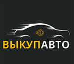 Выкупавто-хабаровск.рф (Karla Marksa Street, 76), recompra de coches