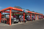 Self service car wash AkvaDrajv (Kastryčnickaja vulica, 94/1), car wash