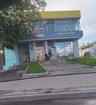Square meter (Korovinskoye Highway, 1А), agencia inmobiliaria