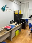 Pravovoy Status (Stolovy Lane, 6), migration services