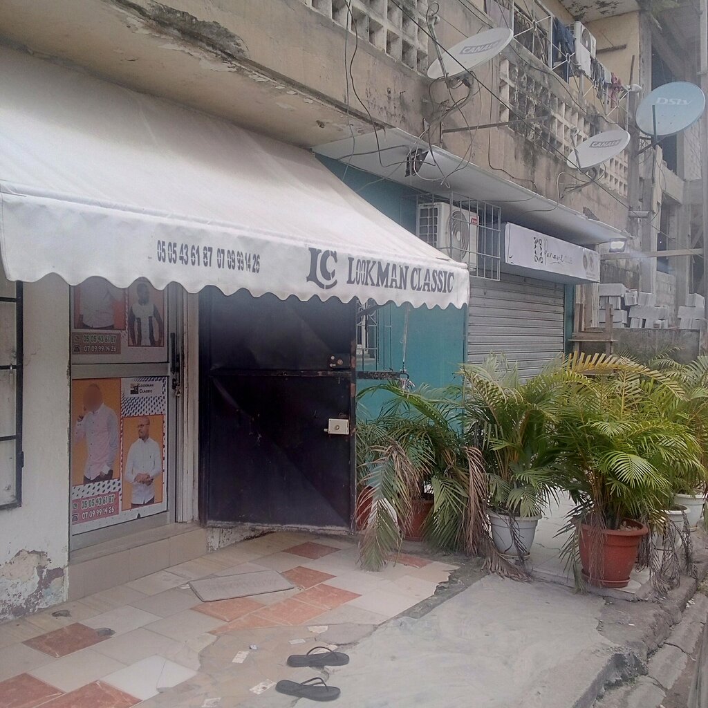 Clothing store Lookman Classic, Abidjan, photo