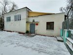 Спортивная школа олимпийского резерва № 8, Спартак (Baturina Street, 13А) ، مدرسة رياضية