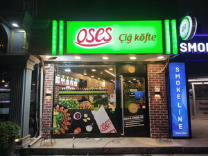 O Ses Çiğköfte (İstanbul, Esenyurt, Zafer Mah., Haramidere Yolu Cad., 18), fast food