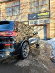 Urban Detailing (Belinskogo Street, 74), auto detailing