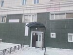 Notary Moldakairova A. Zh. (Dinmukhamed Kunayev Street, 14Г), notaries