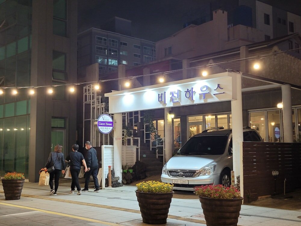 Фото Vision House