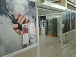 Паровоз (Sportivnaya ulitsa, 1к2) ، متجر مستلزمات التدخين
