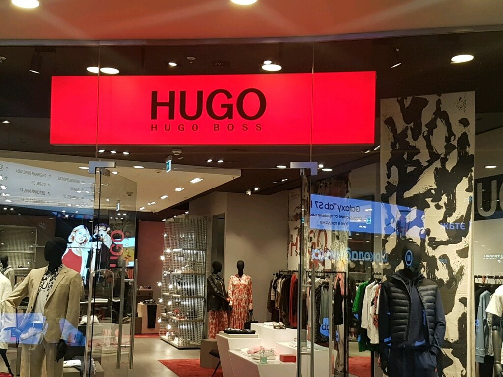 Магазин одежды Hugo Boss, Санкт‑Петербург, фото