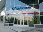 Дентал Маркет (Yaroslavskaya Street, 74), medical equipment