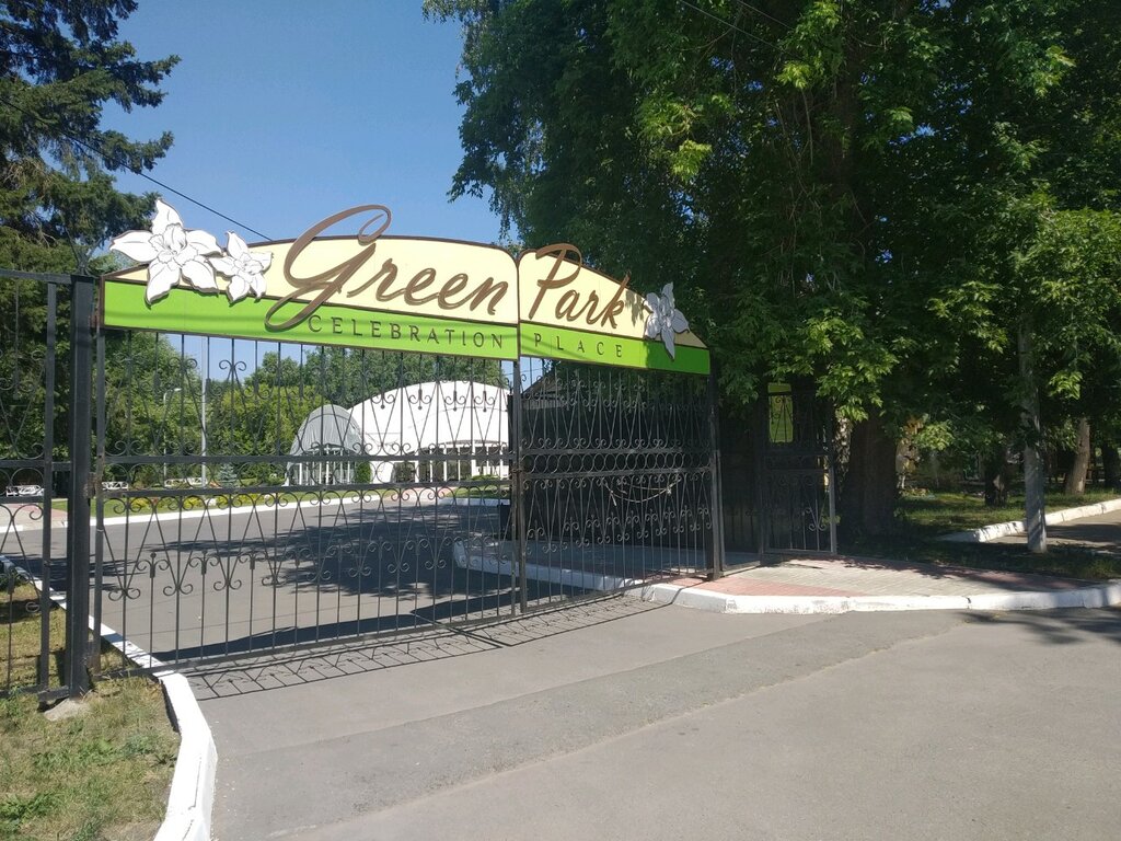 Банкетный зал Green Park, Омск, фото