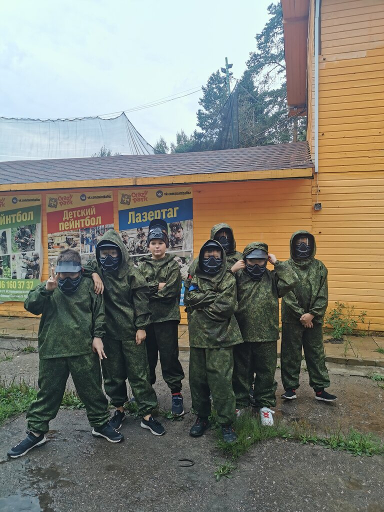 Paintball CrazyPark, Orehovo‑Zuevo, photo