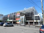 Volna (Leningradskaya Street, 20/3), shopping mall