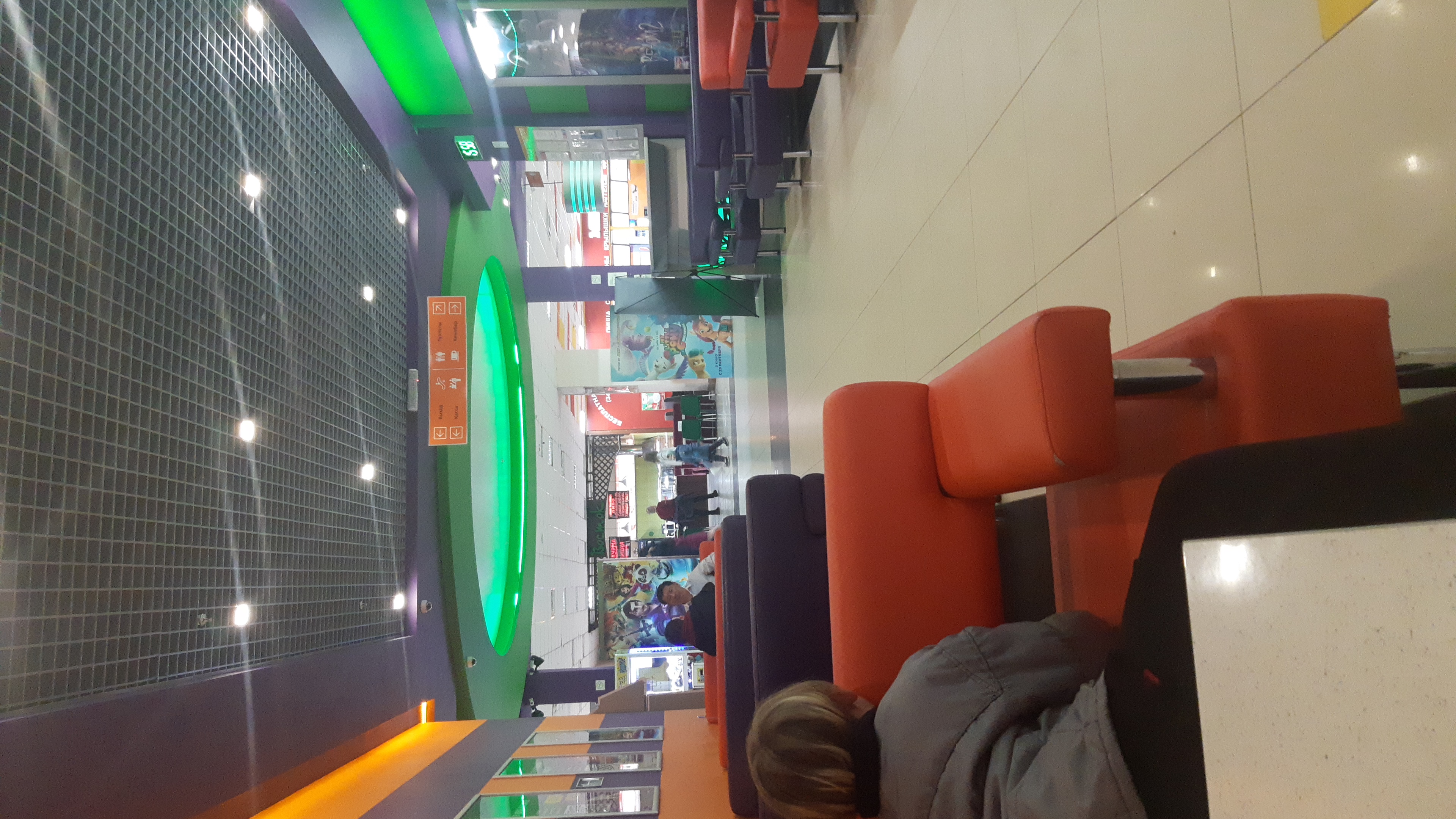 Фото Меркурий