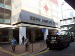 Admiralty Centre Office Tower (Harcourt Road, 18), business center