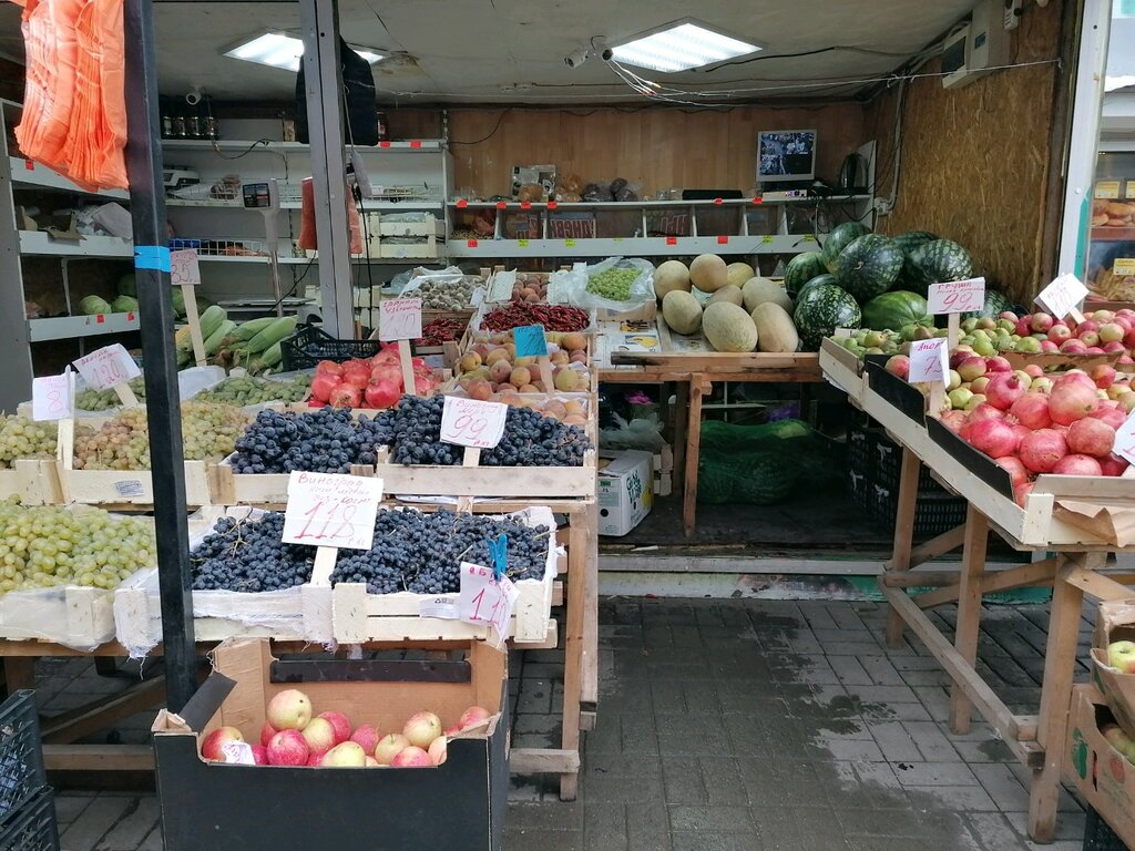 Frutería Magazin Ovoshchi Frukty, , foto