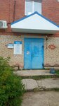 Gazprom gazoraspredelenie (rabochiy posyolok Zaokskiy, 3-y proyezd, 5), gas supply services