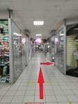 Sportivny magazin (Marshala Fedorenko Street, 12), tienda de artículos deportivos