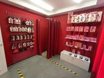 Tochka Lyubvi (Mantulinskaya Street, 2), sex shop
