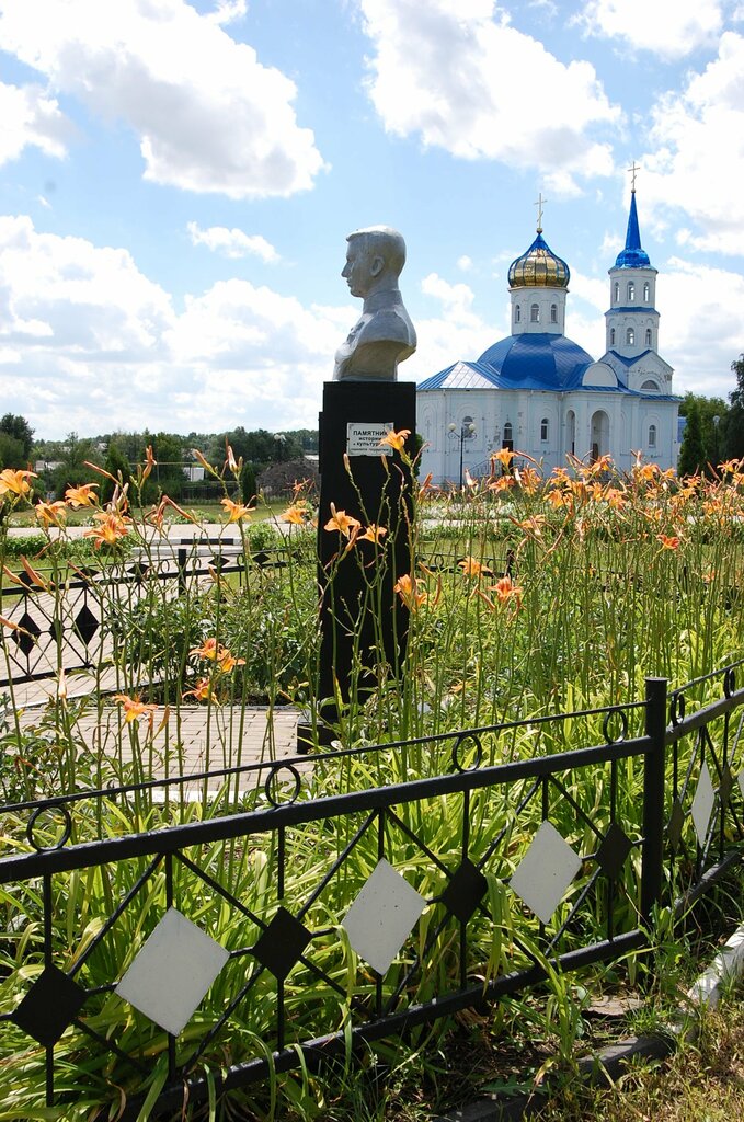 Monument, memorial Герою Советского Союза лейтенанту гвардии Швец Ивану Стефановичу, Belgorod Oblast, photo