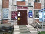 Отдел ГИБДД УМВД России по г. Ижевску (Izhevsk, Votkinskoye Highway, 9) ، قسم الشرطة