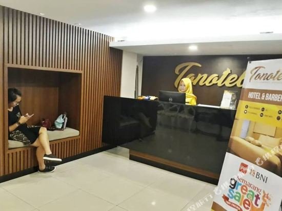 Фото Tonotel Hotel