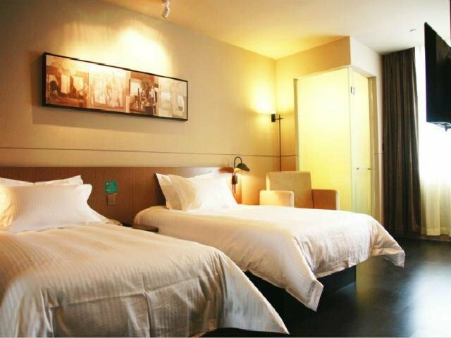 Hotel Jinjiang Inn Select Guiyang Daxing Xingcheng, Guiyang, photo