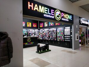 Hamelephone (Popova Street, 86/260), items for mobile phones